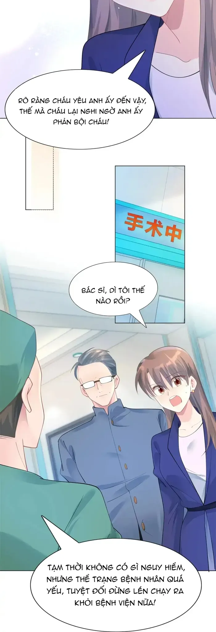 Diêu Diêu Yêu Dấu, Cuối Cùng Sủng Được Em Rồi Chapter 99 - 18