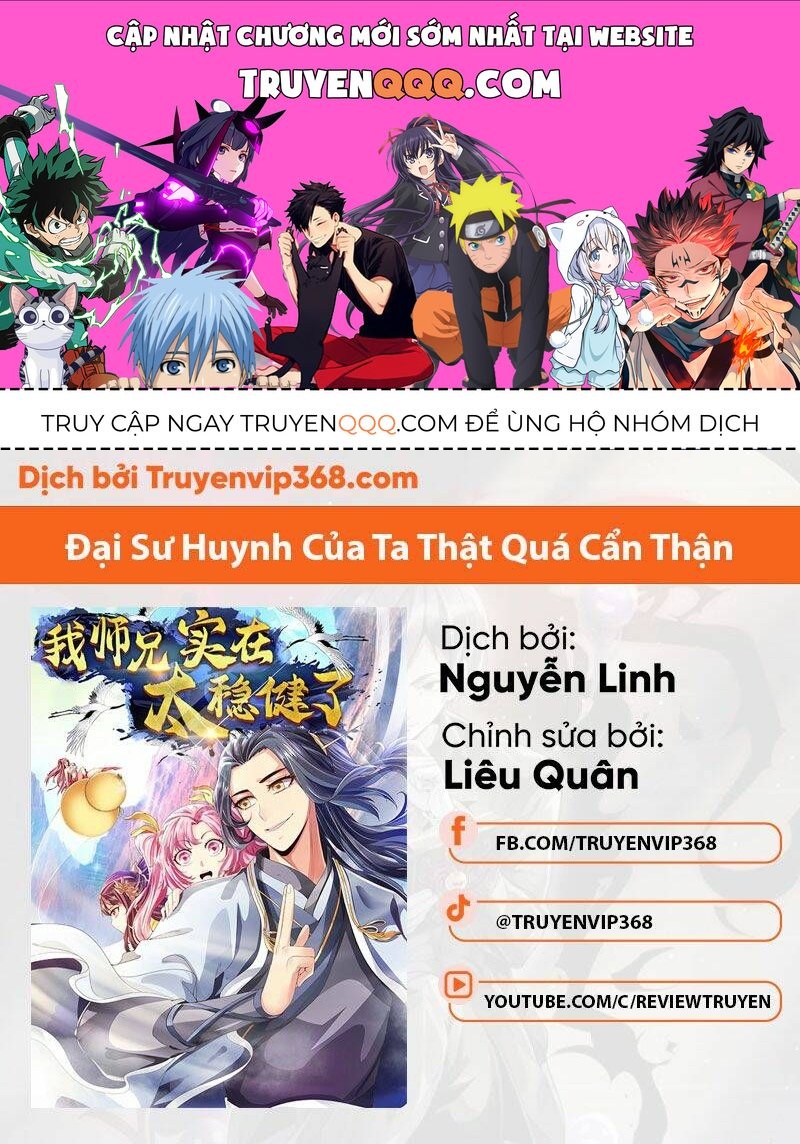 Sư Huynh Của Ta Quá Cẩn Thận Rồi Chapter 16 - 1