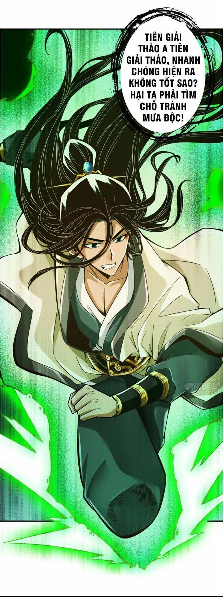 Sư Huynh Của Ta Quá Cẩn Thận Rồi Chapter 16 - 17