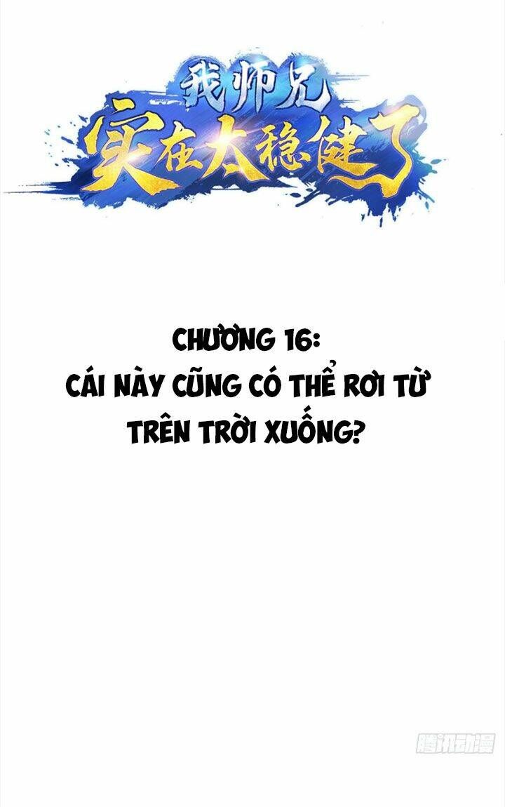 Sư Huynh Của Ta Quá Cẩn Thận Rồi Chapter 16 - 3