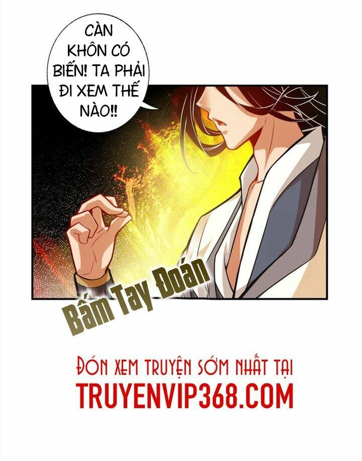 Sư Huynh Của Ta Quá Cẩn Thận Rồi Chapter 16 - 23