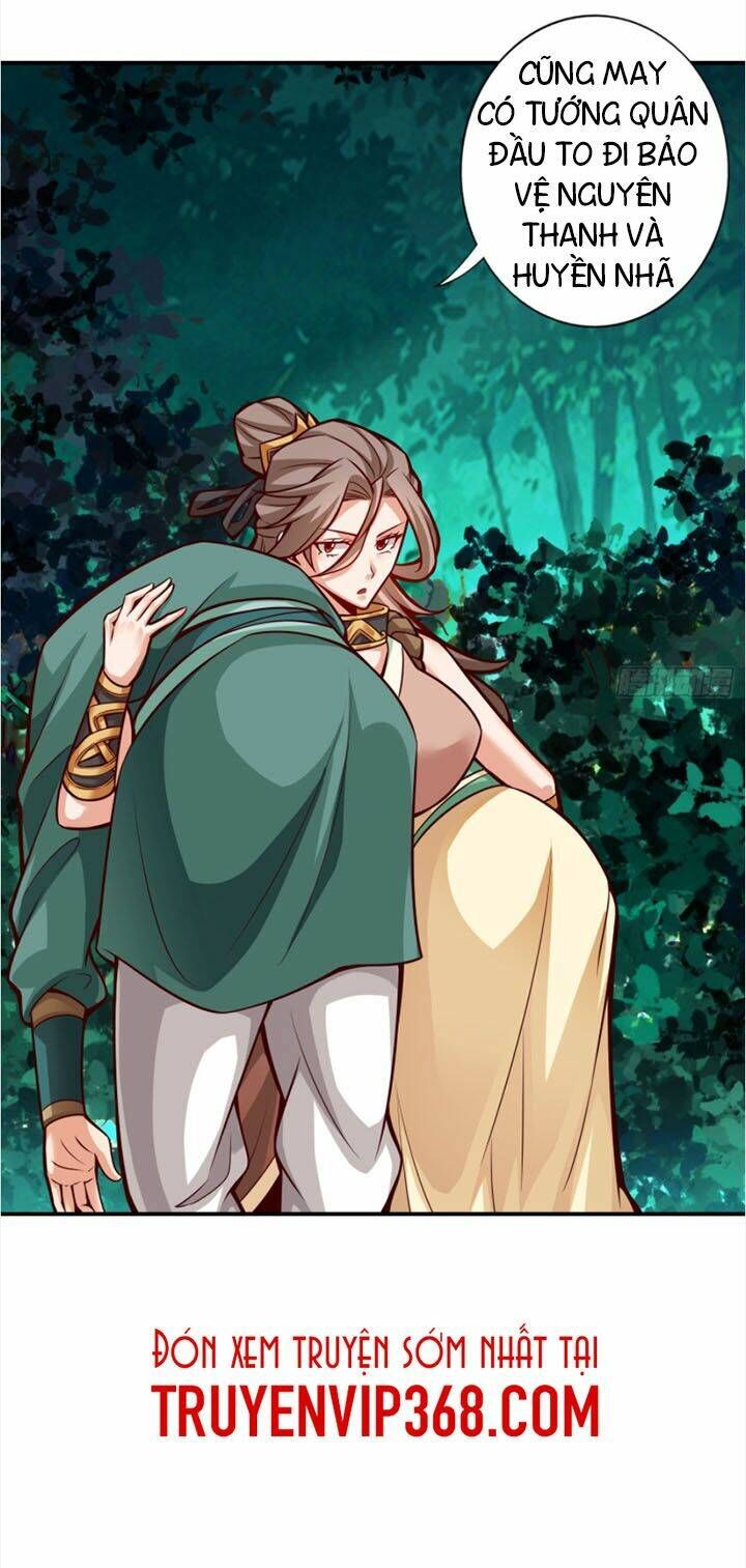 Sư Huynh Của Ta Quá Cẩn Thận Rồi Chapter 16 - 5