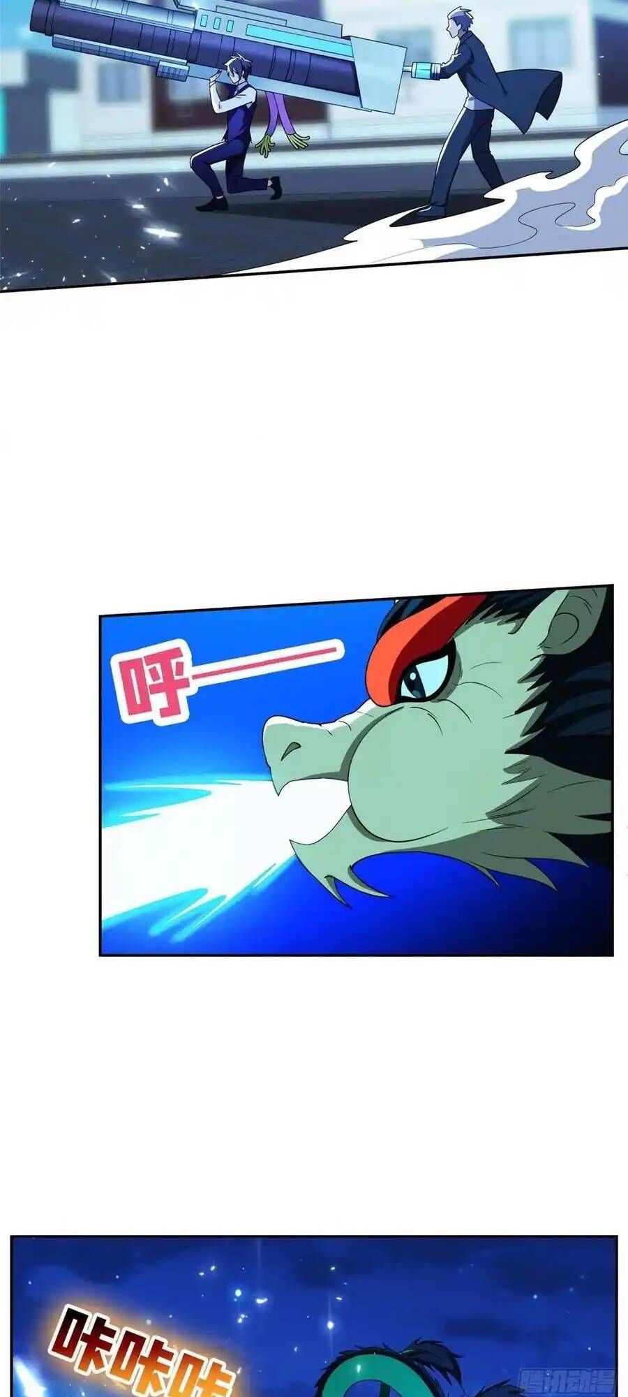 Trọng Sinh Chi Thần Cấp Bại Gia Tử Chapter 110 - 16