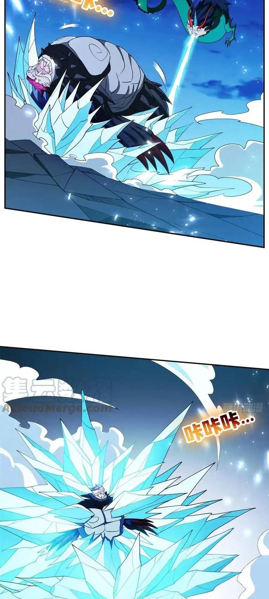 Trọng Sinh Chi Thần Cấp Bại Gia Tử Chapter 110 - 17