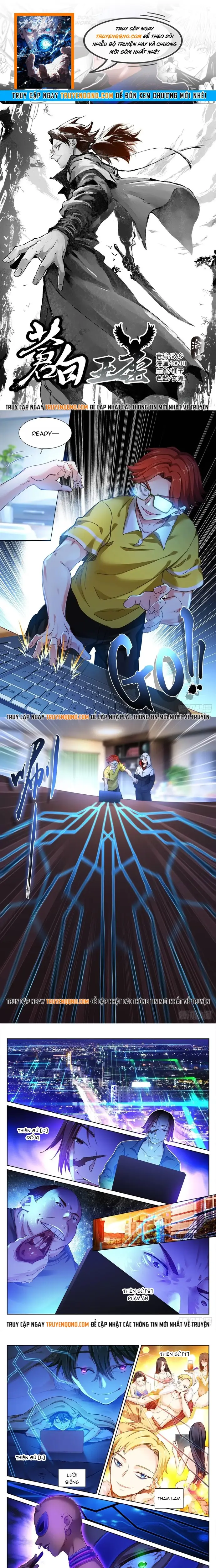 Bạch Vương Tọa Chapter 139 - 1