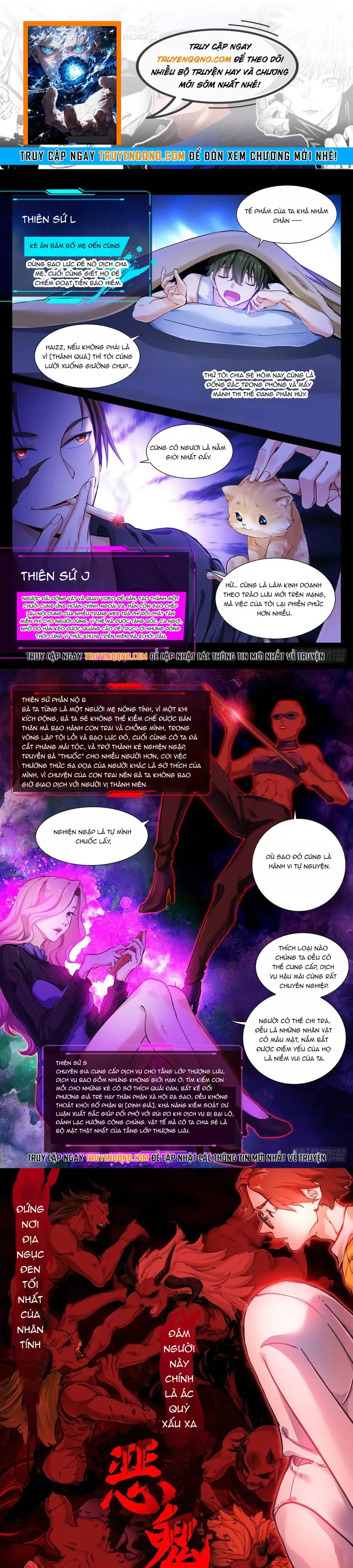 Bạch Vương Tọa Chapter 141 - 1