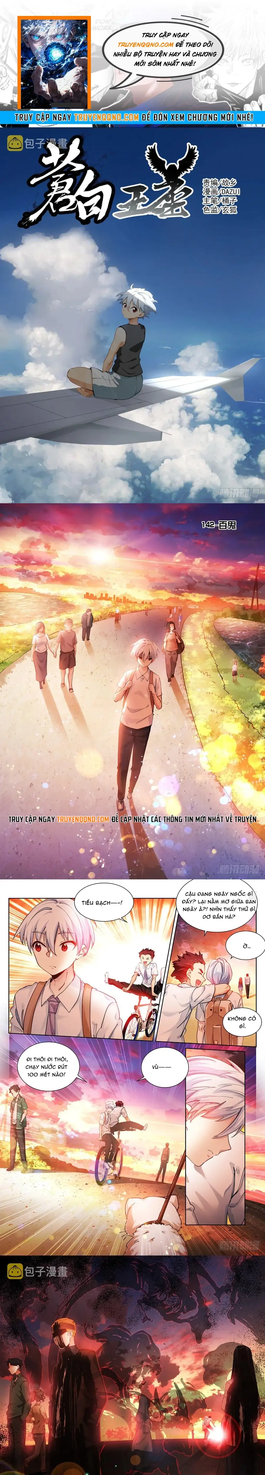 Bạch Vương Tọa Chapter 142 - 1