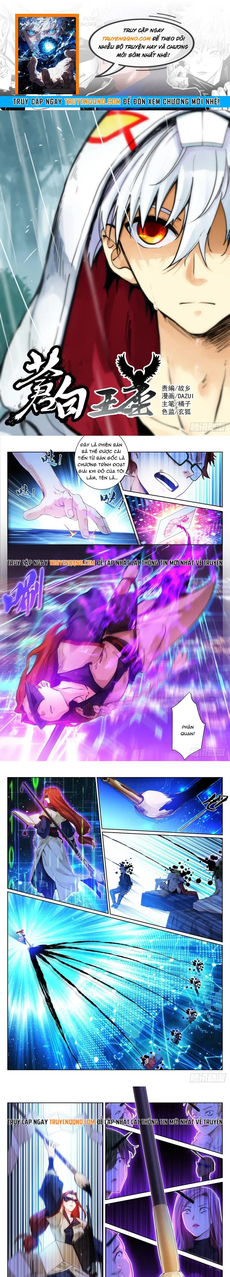 Bạch Vương Tọa Chapter 143 - 1