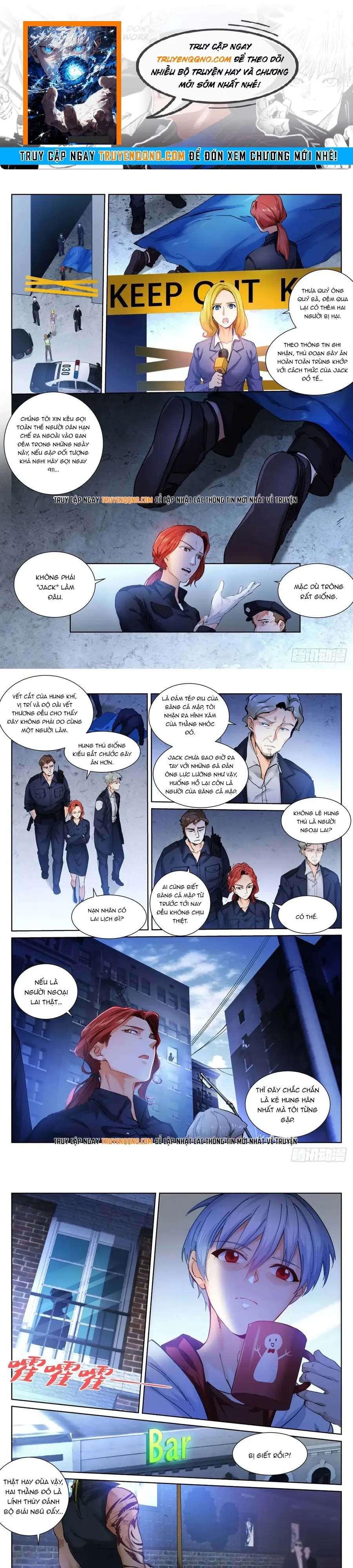 Bạch Vương Tọa Chapter 149 - 1