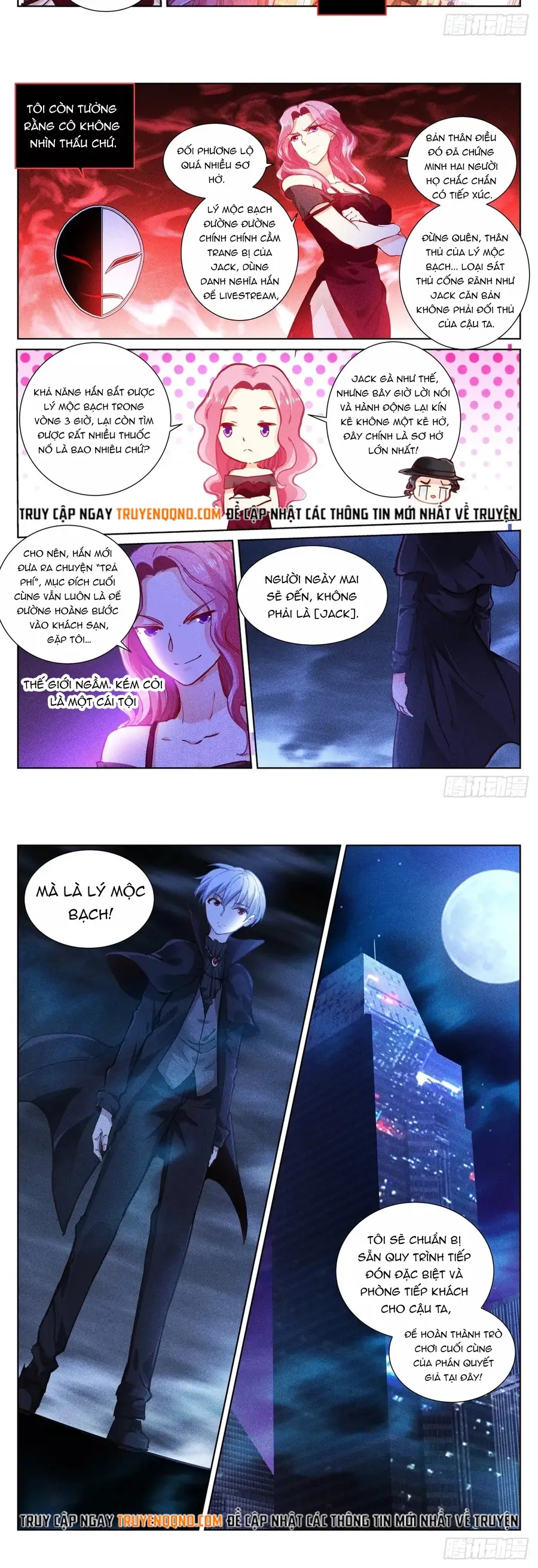 Bạch Vương Tọa Chapter 158 - 3