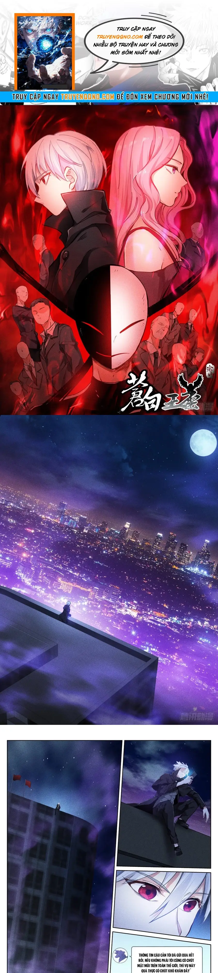 Bạch Vương Tọa Chapter 159 - 1