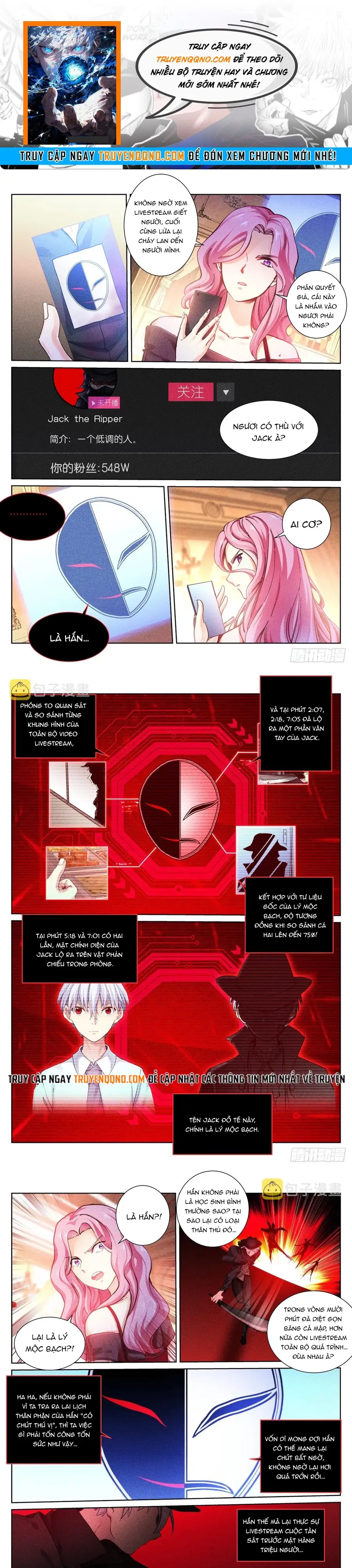 Bạch Vương Tọa Chapter 157 - 1