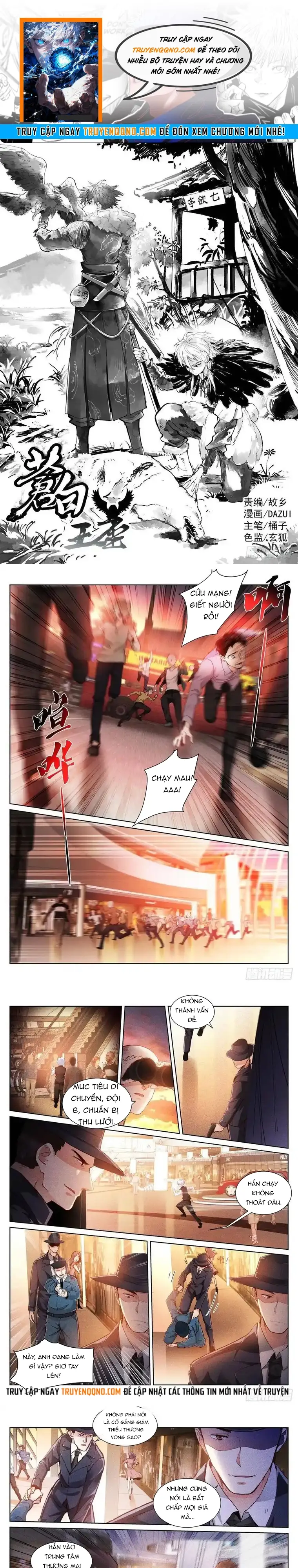 Bạch Vương Tọa Chapter 167 - 1