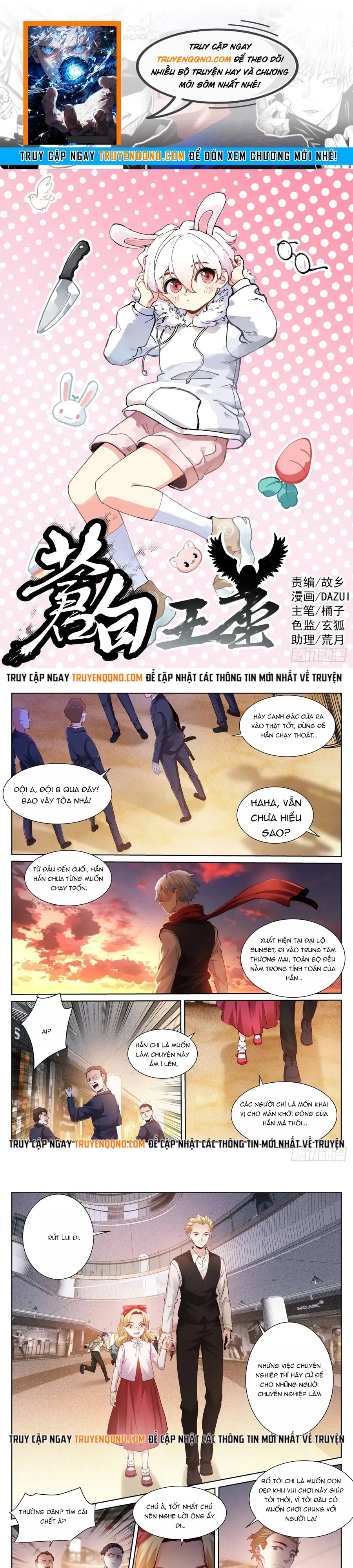 Bạch Vương Tọa Chapter 169 - 1