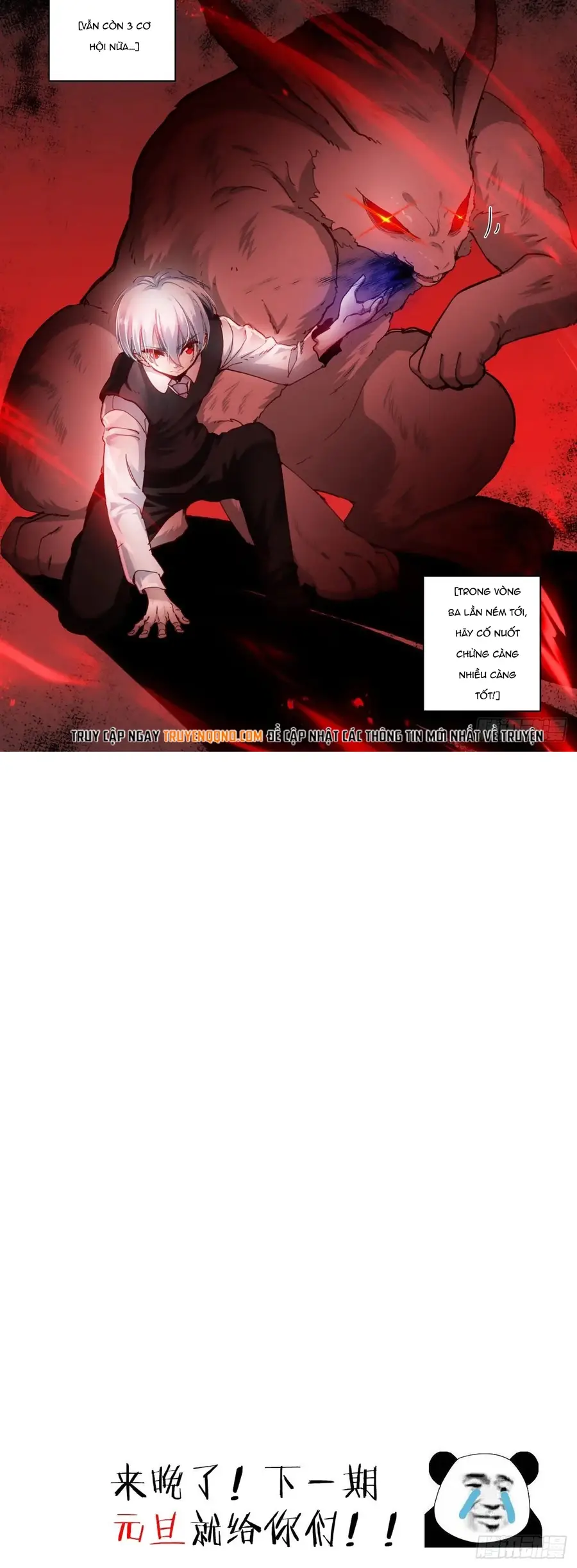 Bạch Vương Tọa Chapter 173 - 4