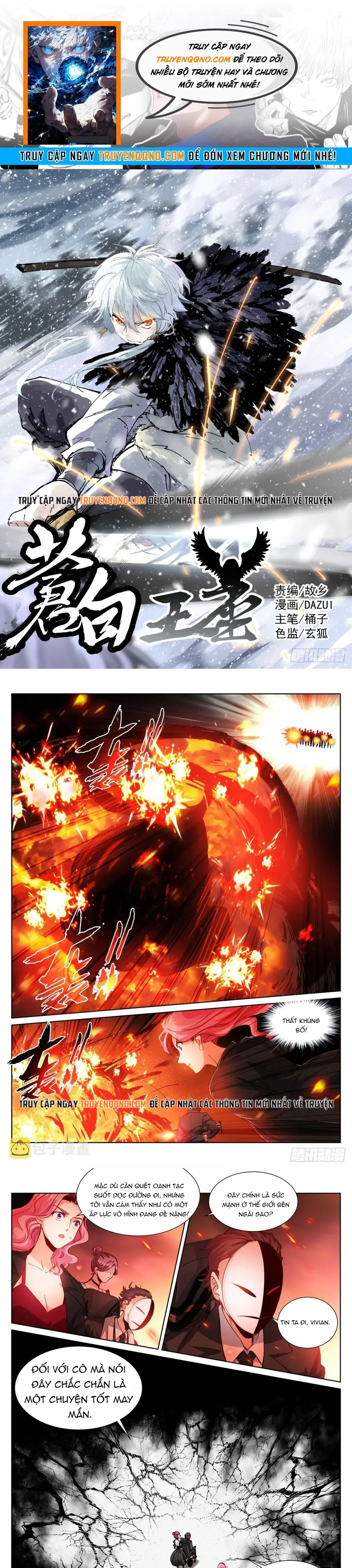 Bạch Vương Tọa Chapter 178 - 1