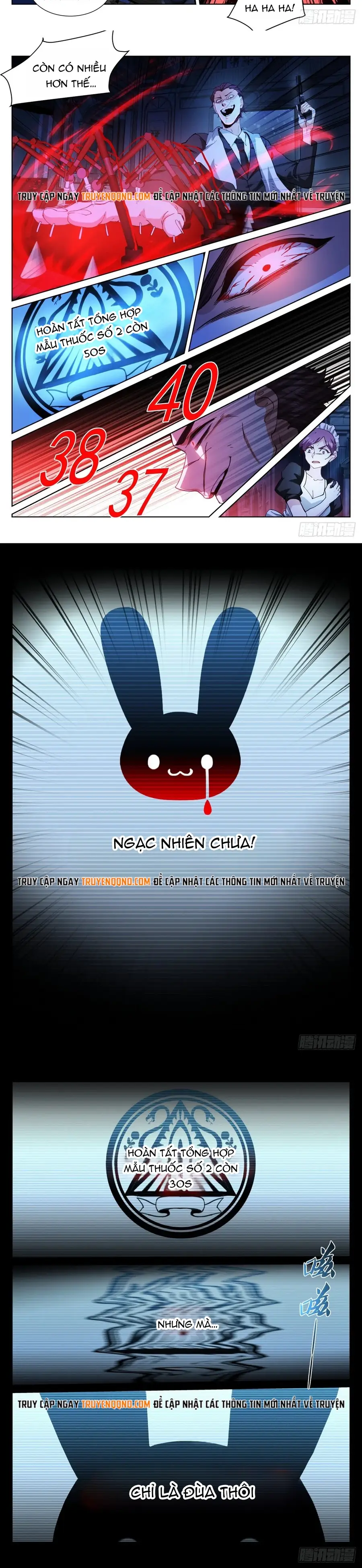 Bạch Vương Tọa Chapter 181 - 3