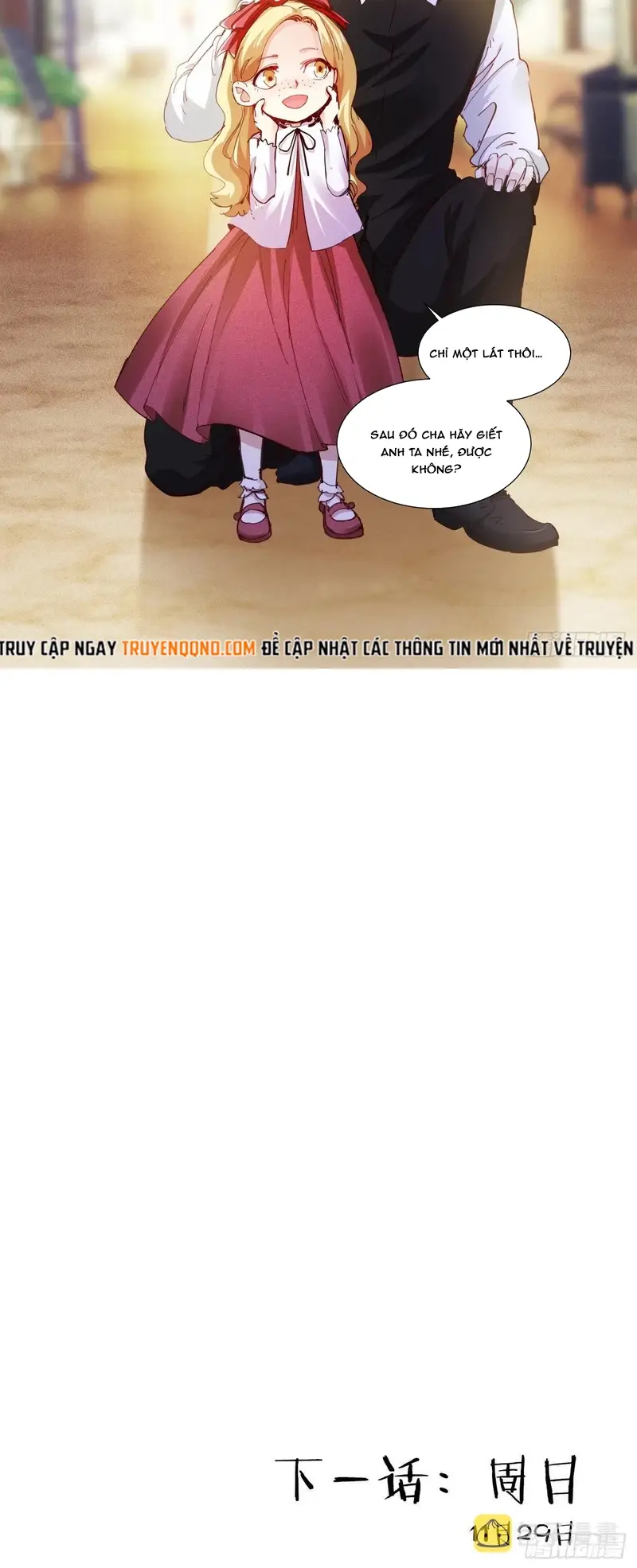 Bạch Vương Tọa Chapter 168 - 4