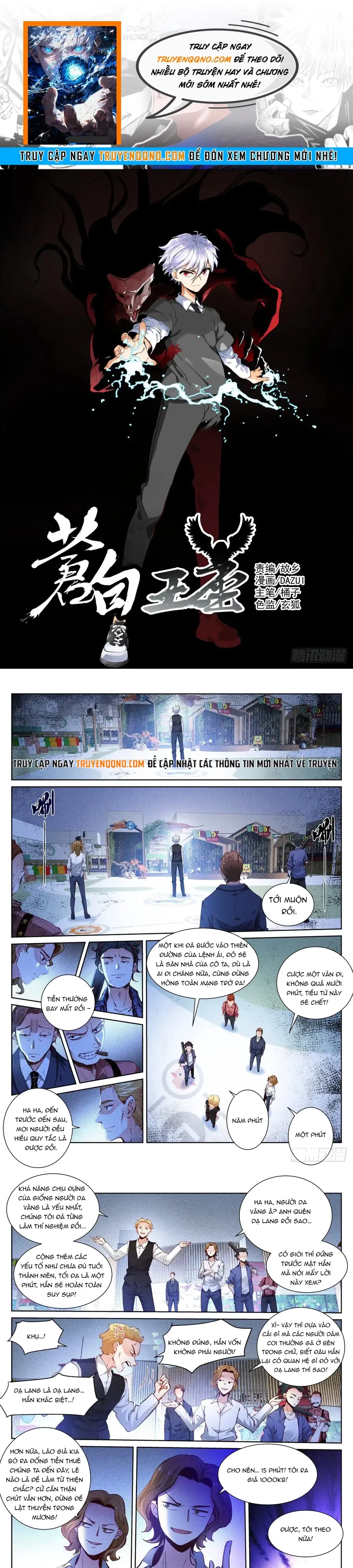 Bạch Vương Tọa Chapter 170 - 1