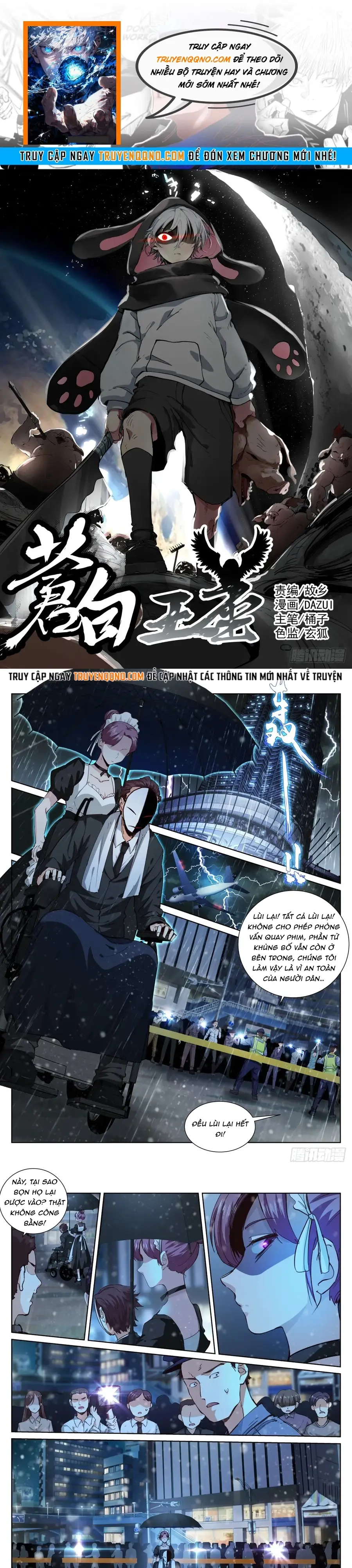 Bạch Vương Tọa Chapter 177 - 1