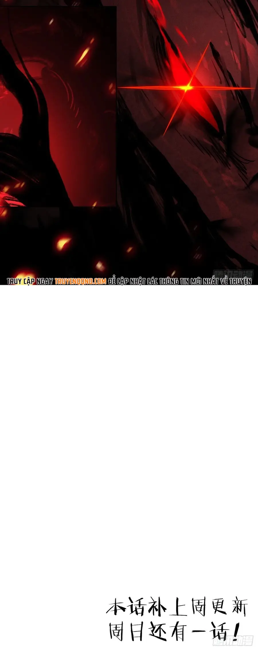 Bạch Vương Tọa Chapter 177 - 5