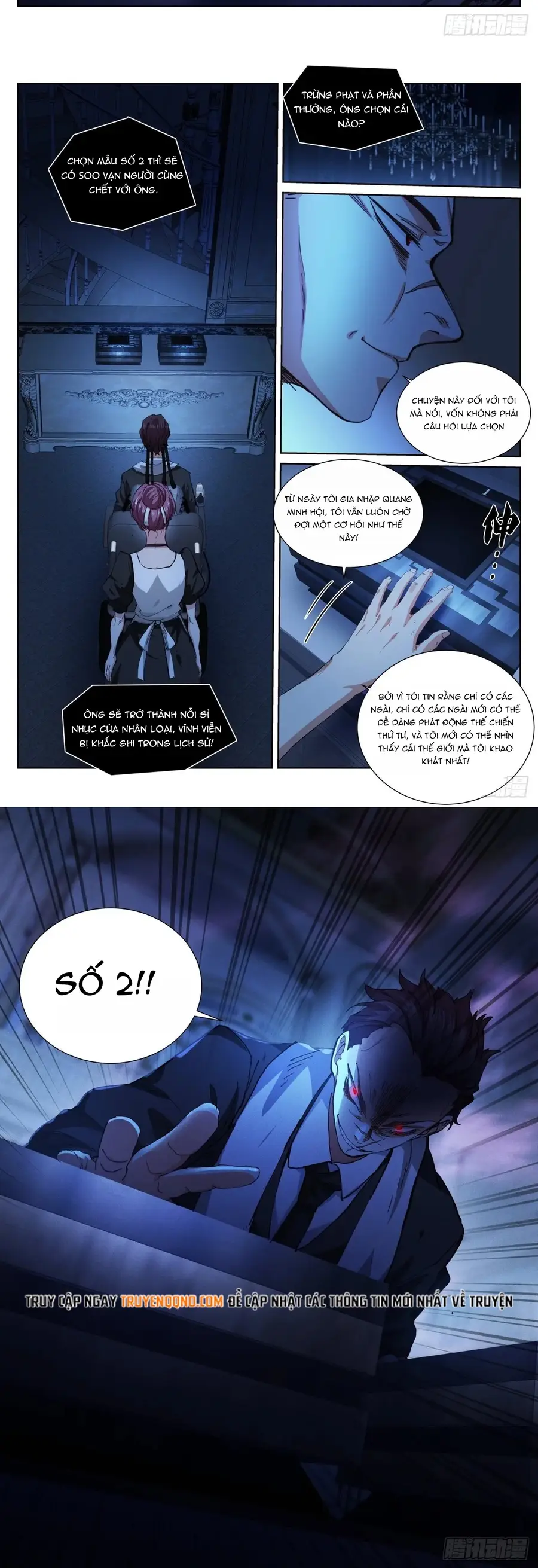 Bạch Vương Tọa Chapter 180 - 3