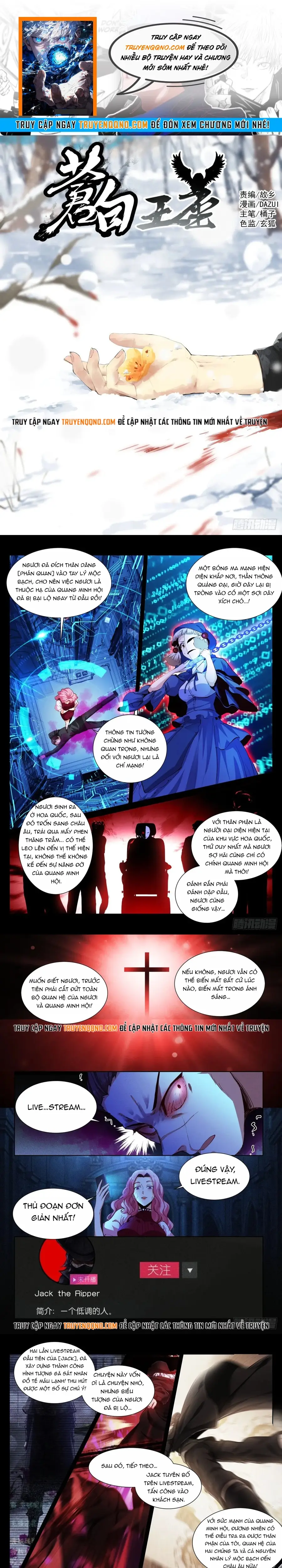 Bạch Vương Tọa Chapter 184 - 1