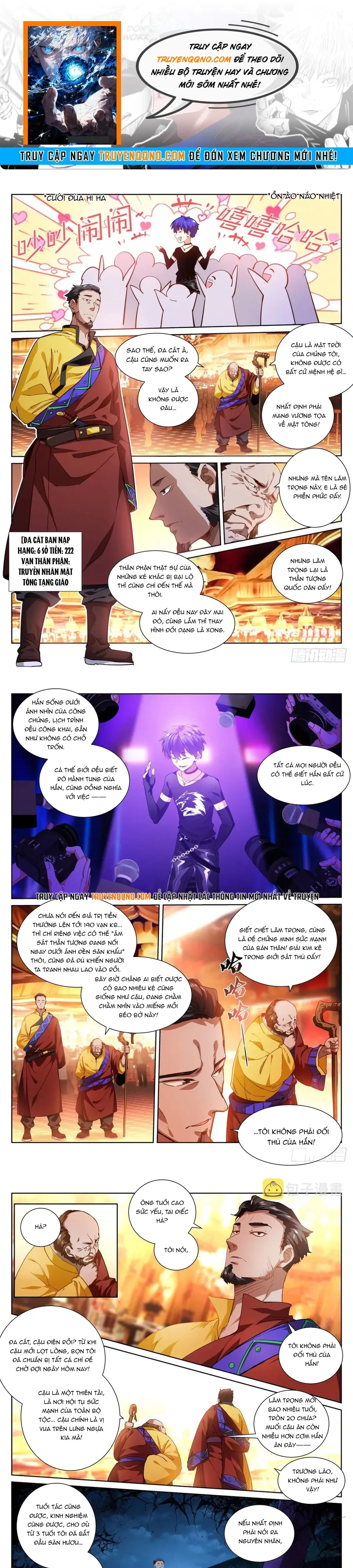 Bạch Vương Tọa Chapter 187 - 1