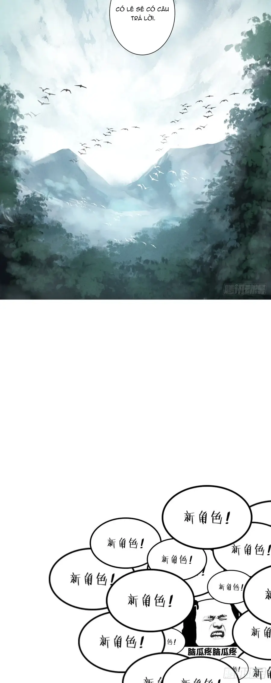 Bạch Vương Tọa Chapter 193 - 5