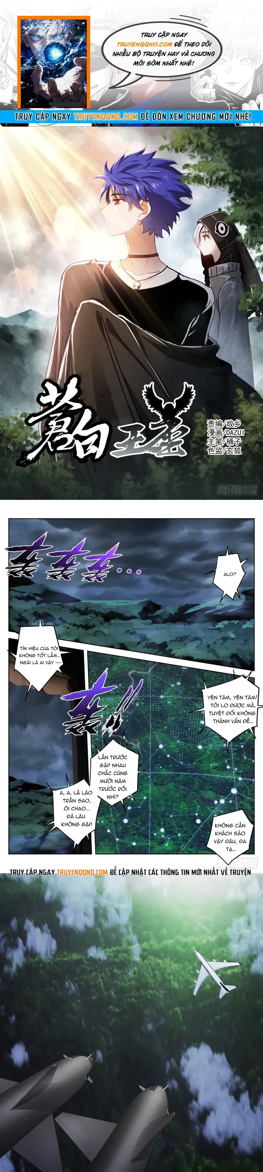 Bạch Vương Tọa Chapter 194 - 1