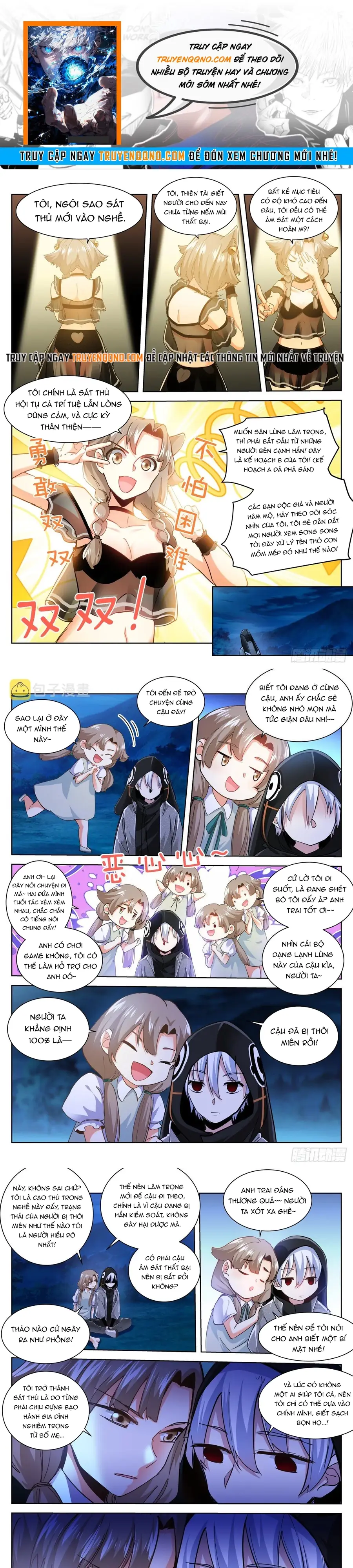 Bạch Vương Tọa Chapter 196 - 1