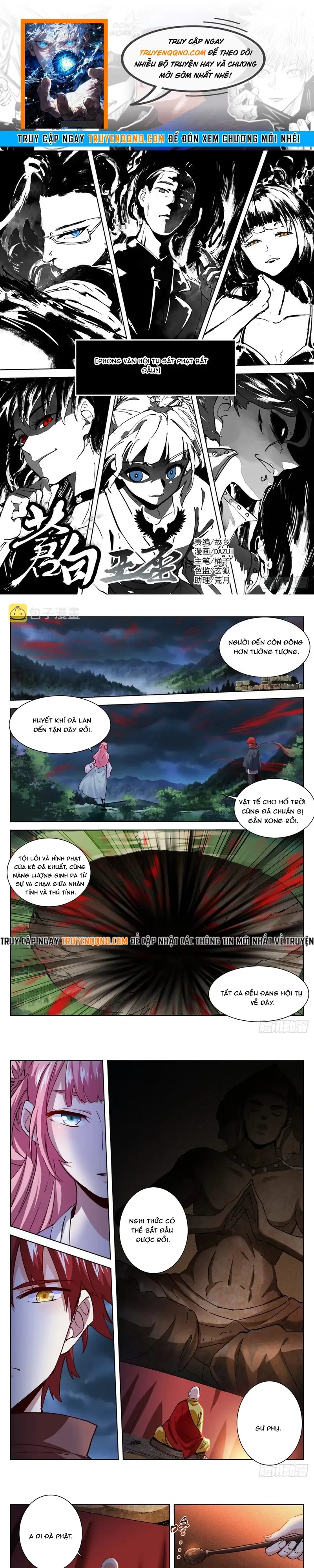 Bạch Vương Tọa Chapter 197 - 1