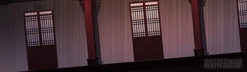 Bạch Vương Tọa Chapter 197 - 5