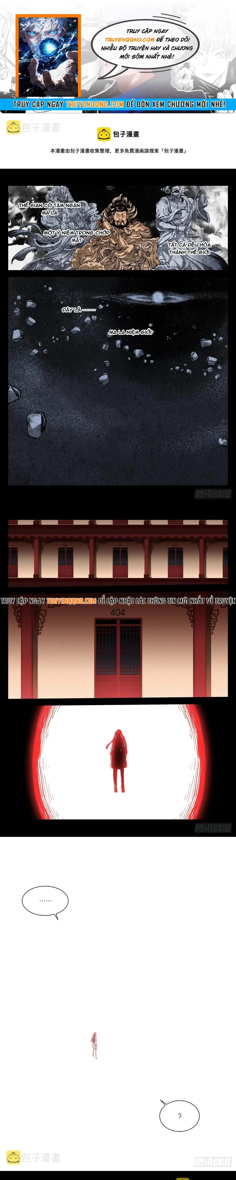 Bạch Vương Tọa Chapter 198 - 1