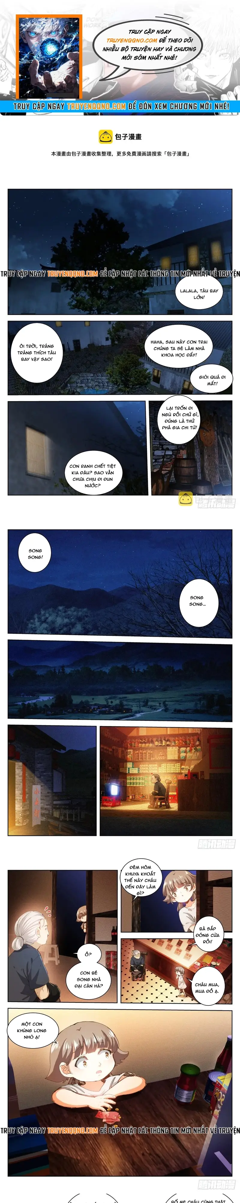 Bạch Vương Tọa Chapter 200 - 1