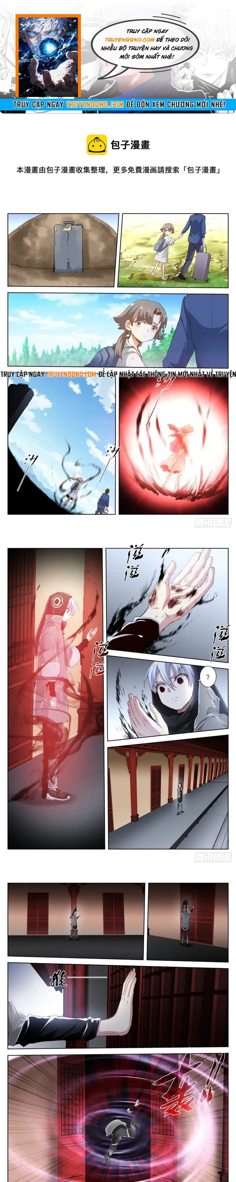 Bạch Vương Tọa Chapter 202 - 1