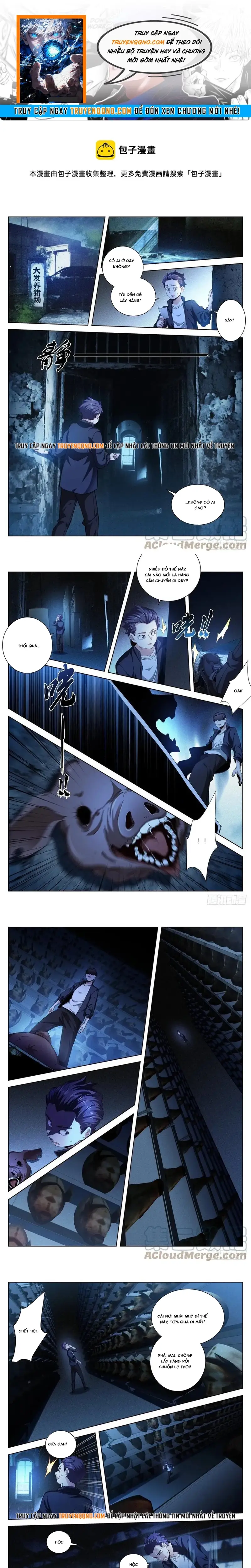 Bạch Vương Tọa Chapter 207 - 1