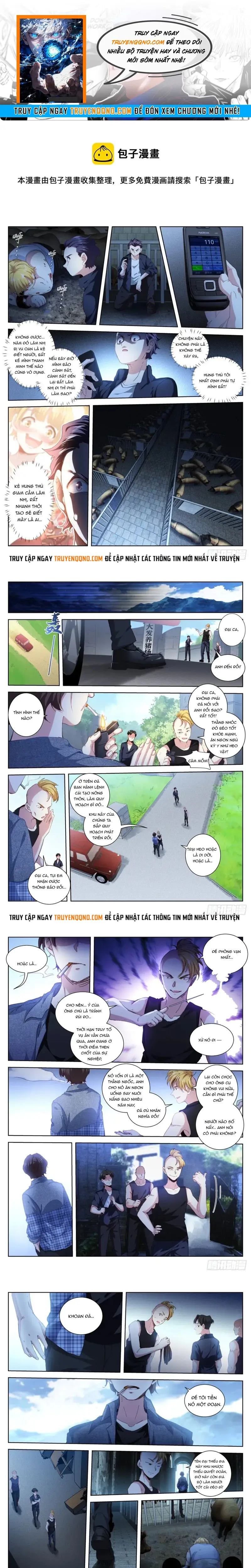 Bạch Vương Tọa Chapter 208 - 1