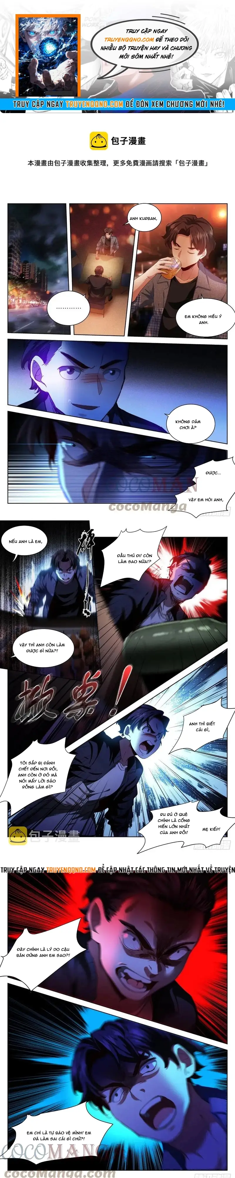 Bạch Vương Tọa Chapter 211 - 1