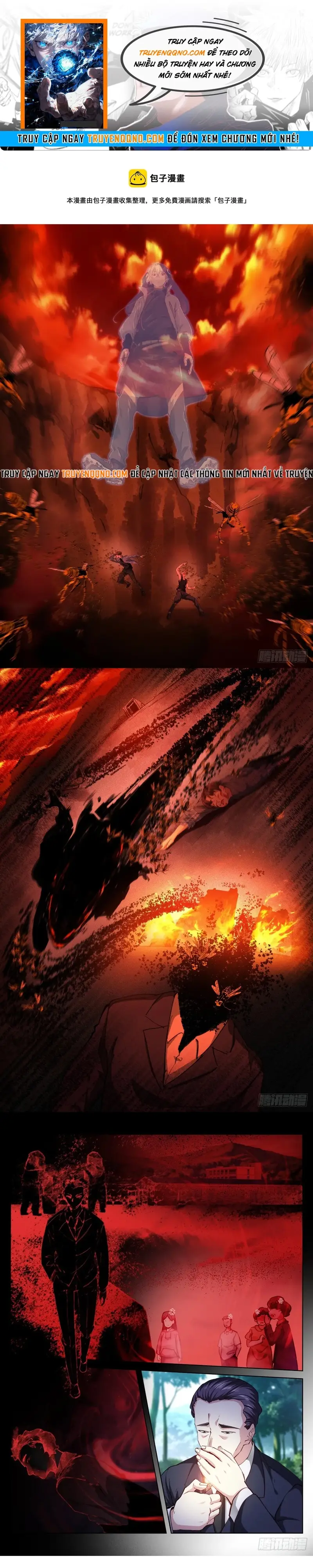 Bạch Vương Tọa Chapter 212 - 1