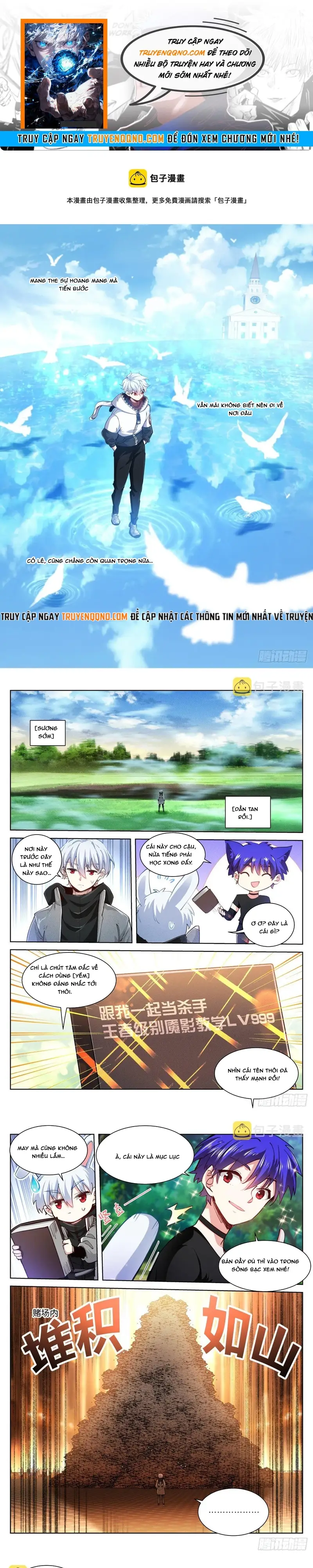 Bạch Vương Tọa Chapter 213 - 1