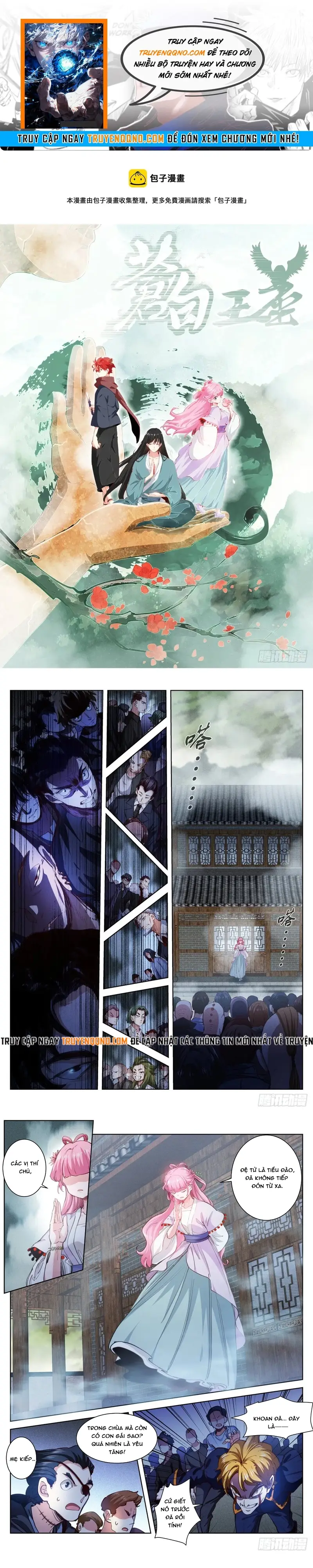 Bạch Vương Tọa Chapter 214 - 1