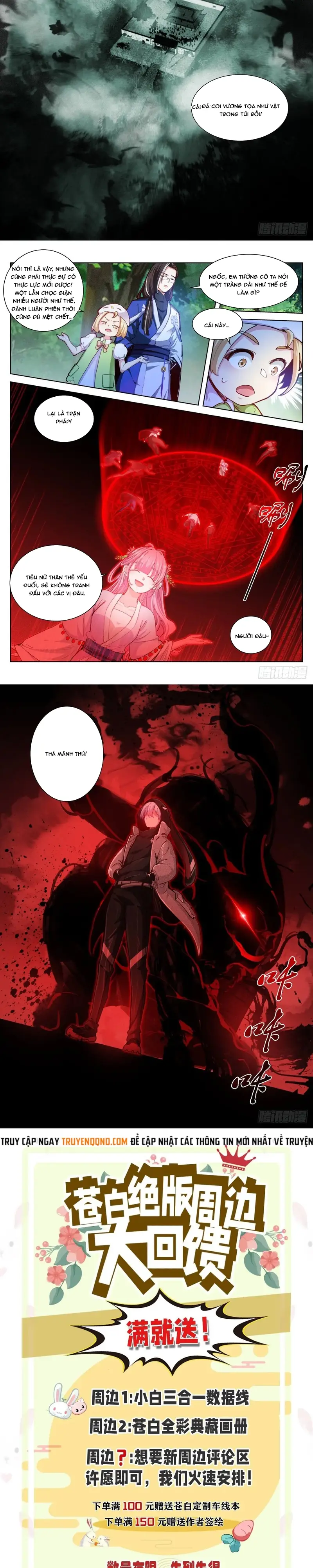 Bạch Vương Tọa Chapter 214 - 5