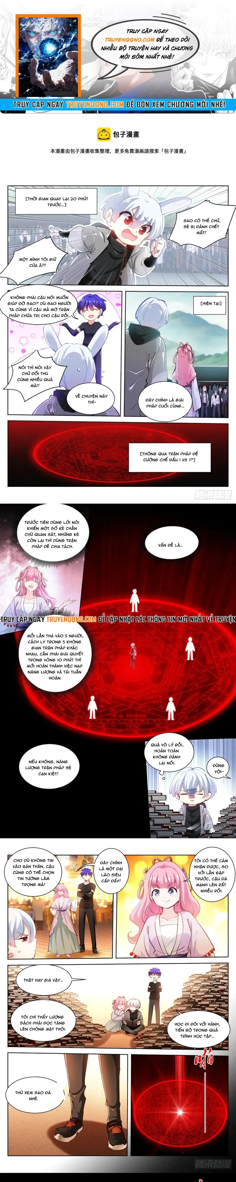 Bạch Vương Tọa Chapter 215 - 1