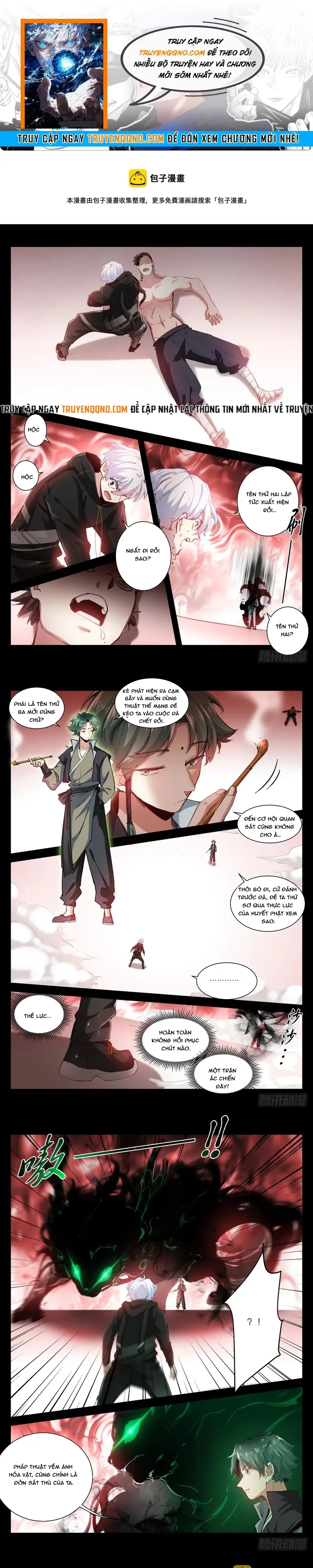 Bạch Vương Tọa Chapter 216 - 1