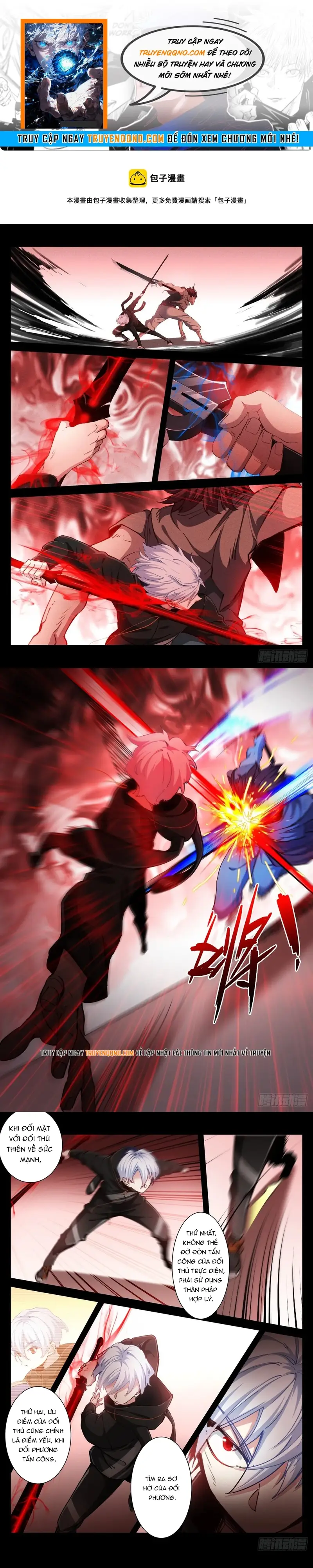 Bạch Vương Tọa Chapter 217 - 1