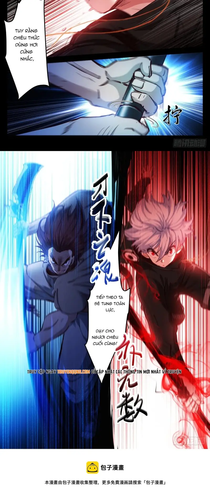 Bạch Vương Tọa Chapter 217 - 6