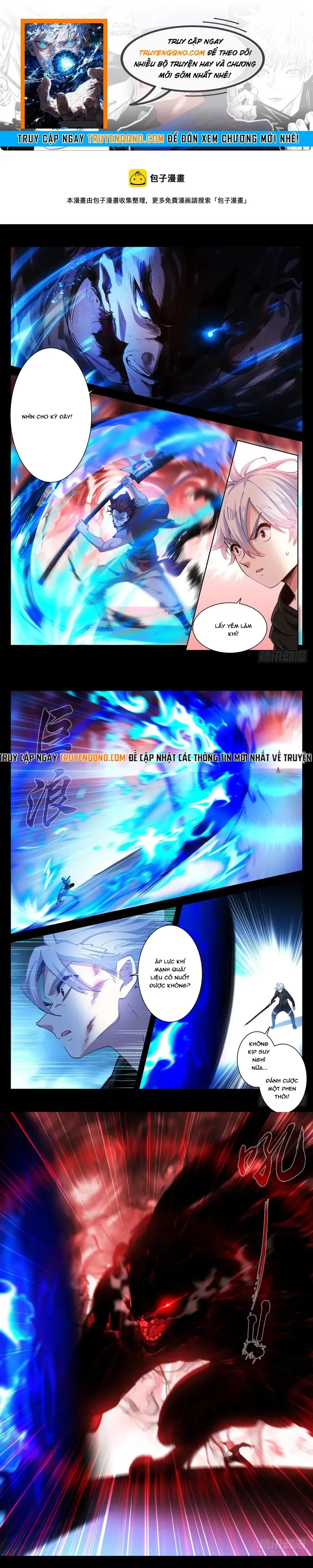 Bạch Vương Tọa Chapter 218 - 1