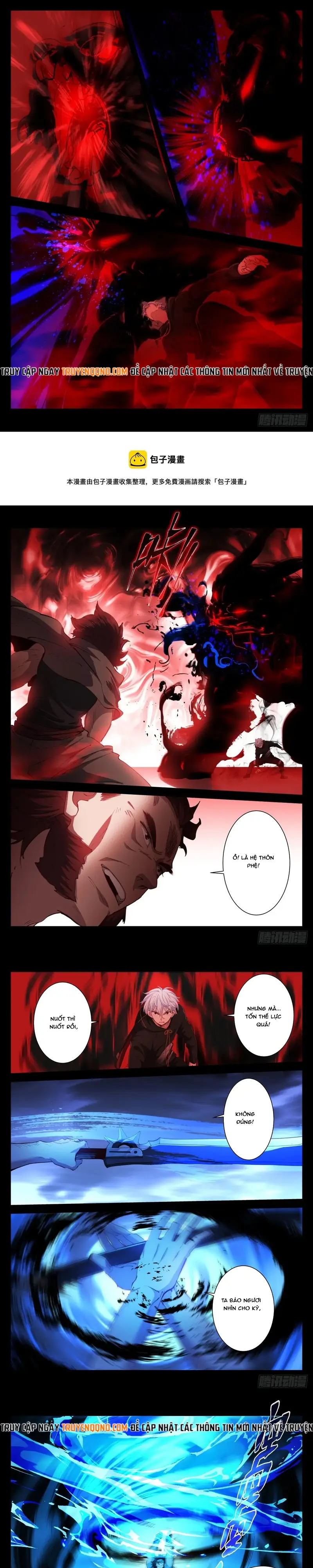 Bạch Vương Tọa Chapter 218 - 2