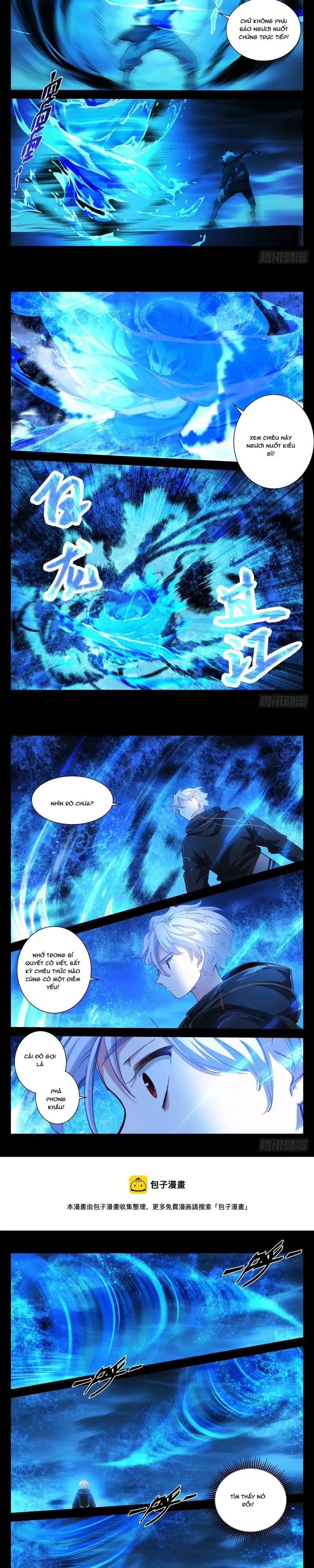 Bạch Vương Tọa Chapter 218 - 3